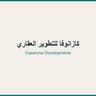 كازانوفا للتطوير العقاري