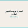 المصرية جروب للتطوير العقاري