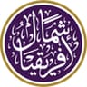 North Africa For Real Estate Investment