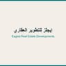 إيجلز للتطوير العقاري