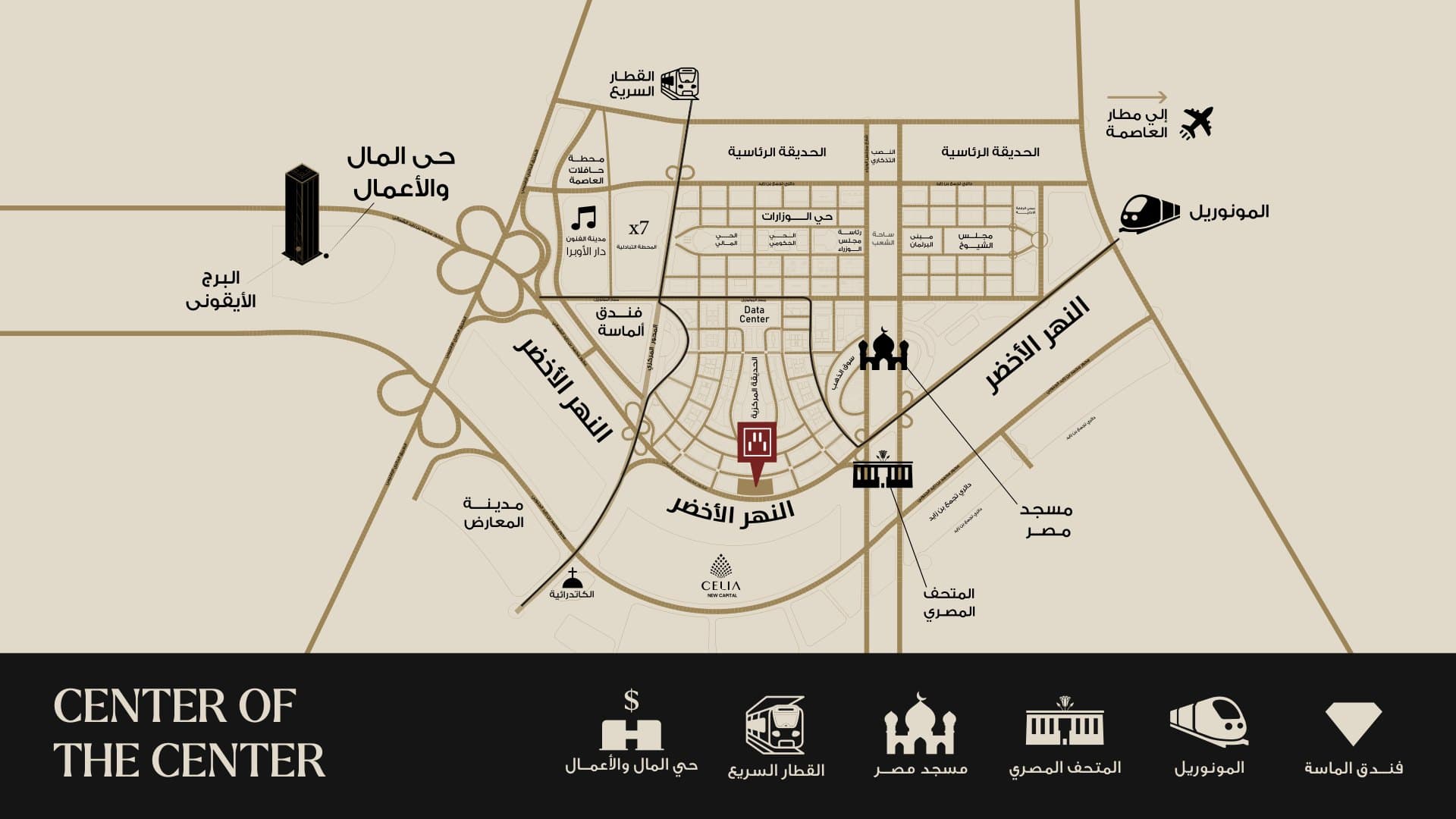 حصة 25% من ستوديو فندقي — 62 م² — الدور 26 7