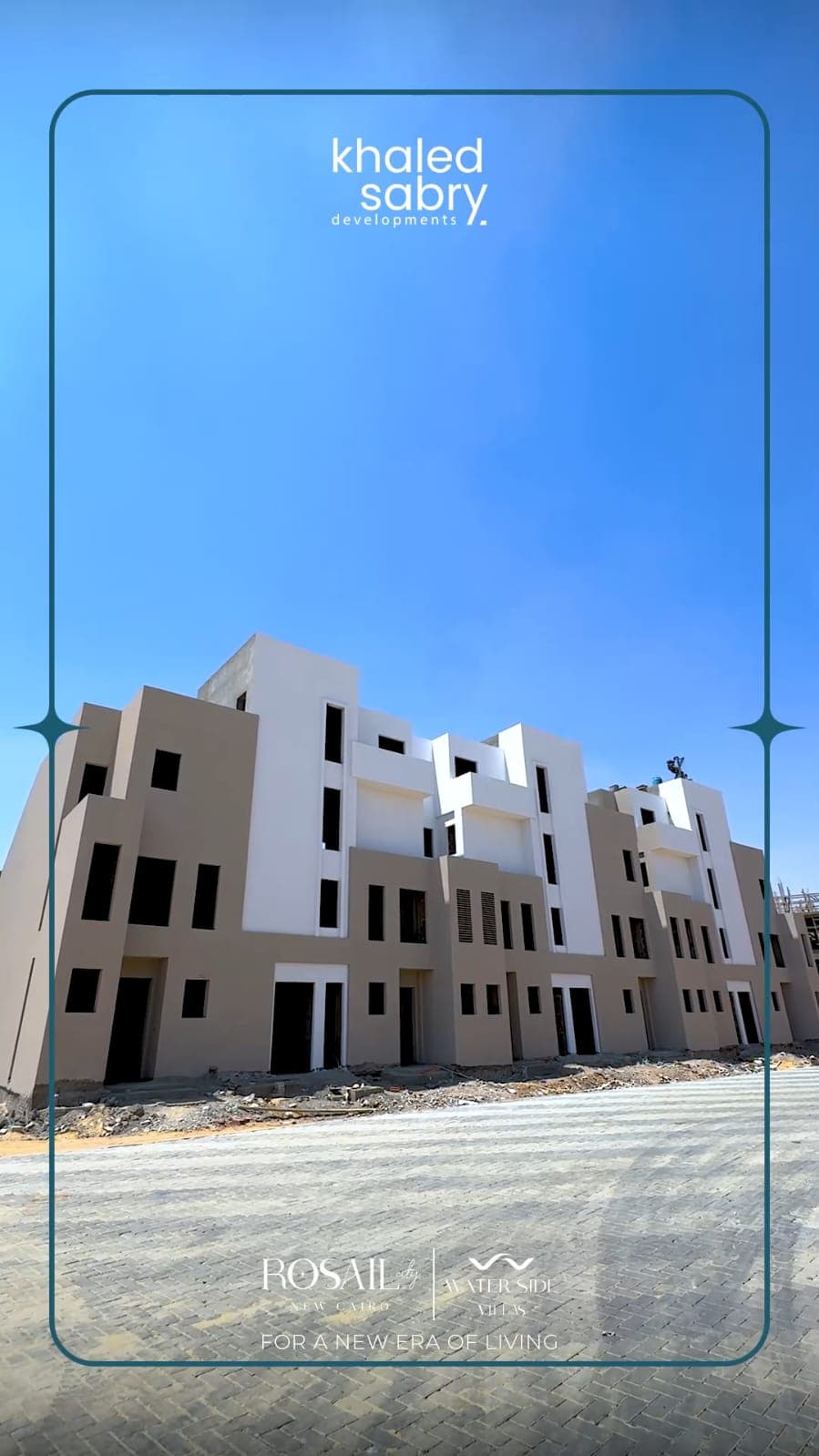 شقة 3 غرف — 140 م² — بحري 20