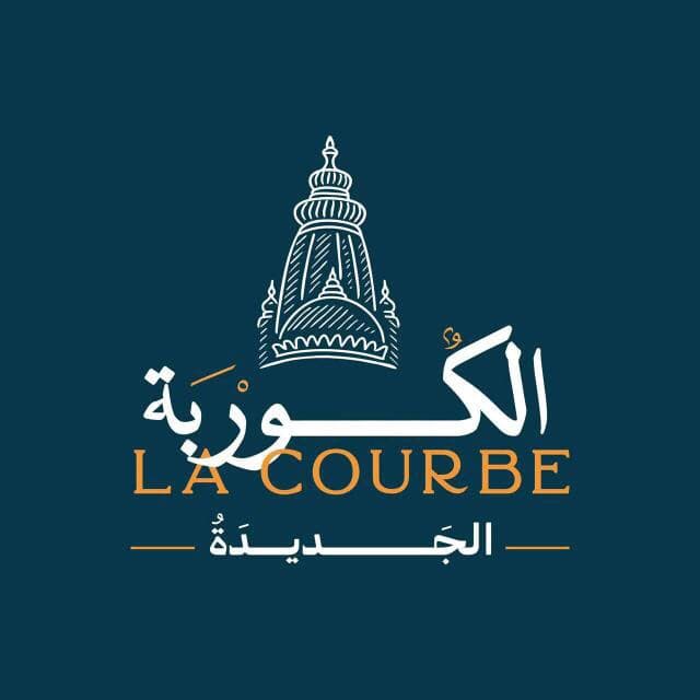 كمبوند الكوربة الجديدة 2