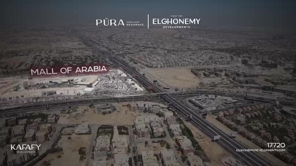 شقة 3 غرف — 183 م² — بيورا ريزيدنس 8