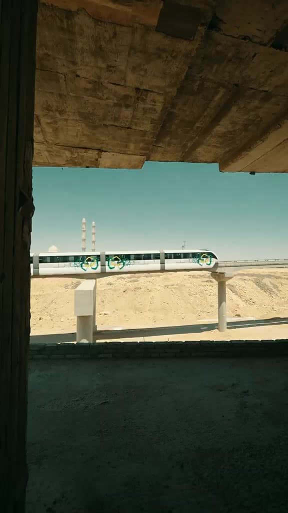 إليفادو تاور 4