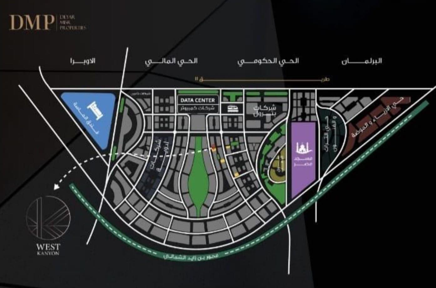 ويست كانيون 4