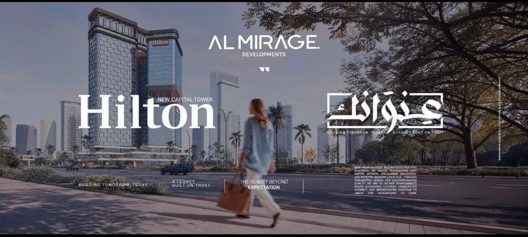 شقة فندقية — 57 م² — متشطبة ومفروشة 9