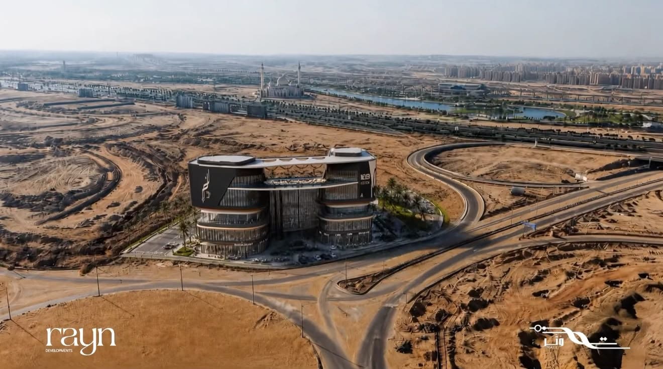 العاصمة الإدارية