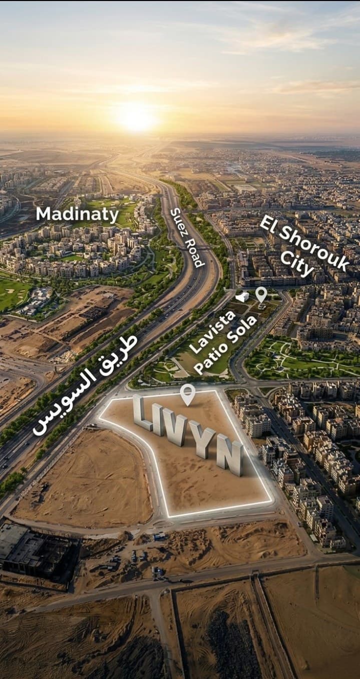 شقة غرفتين أرضي — 120 م² + جاردن 33 م² 6