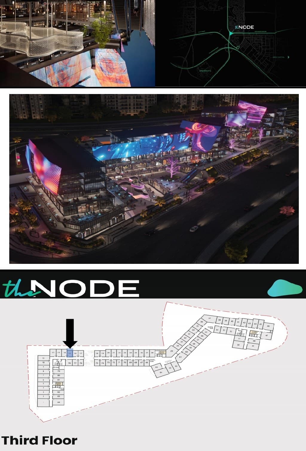 ذا نود