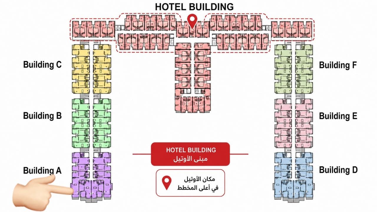 مارينا هيلز 5