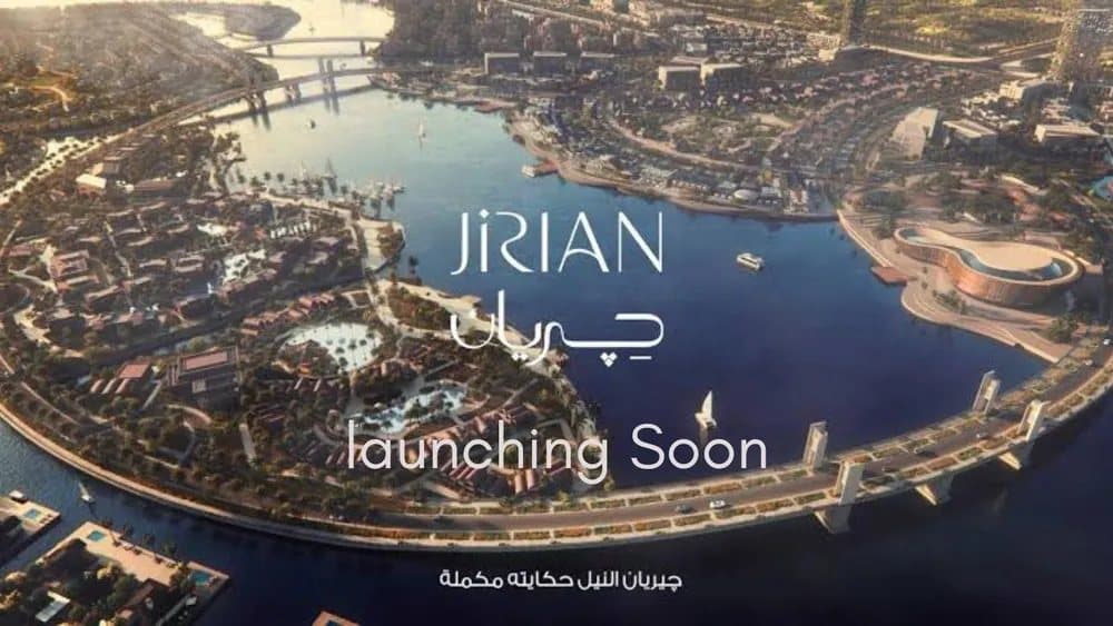 تاون هاوس — 185 م² 2