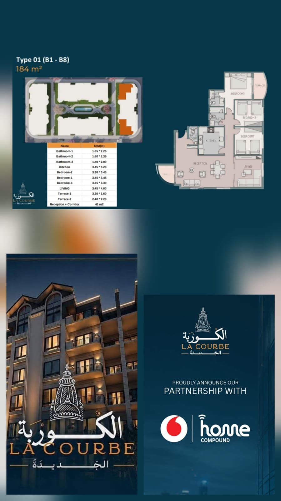 شقة 3 غرف — 184 م²