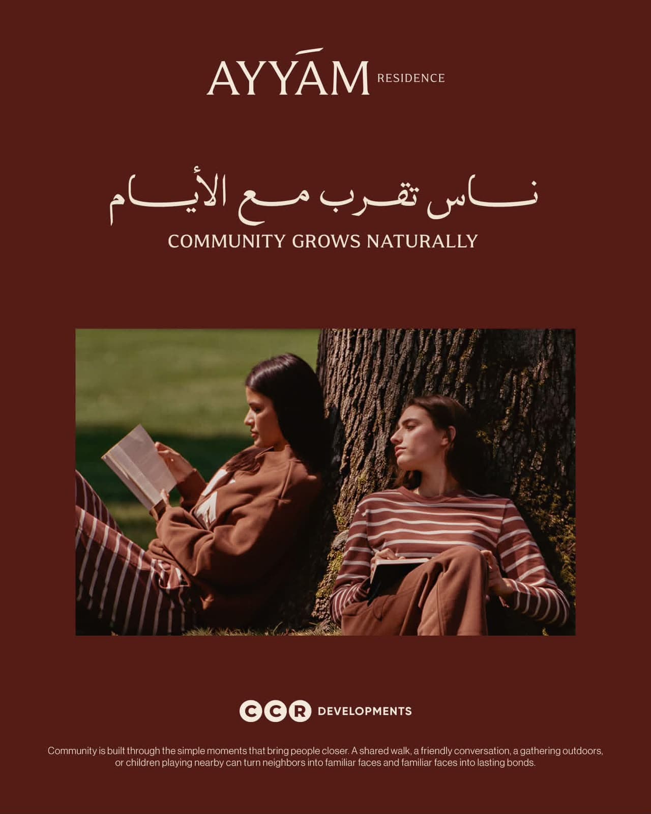 شقة 3 غرف — 143 م² 3