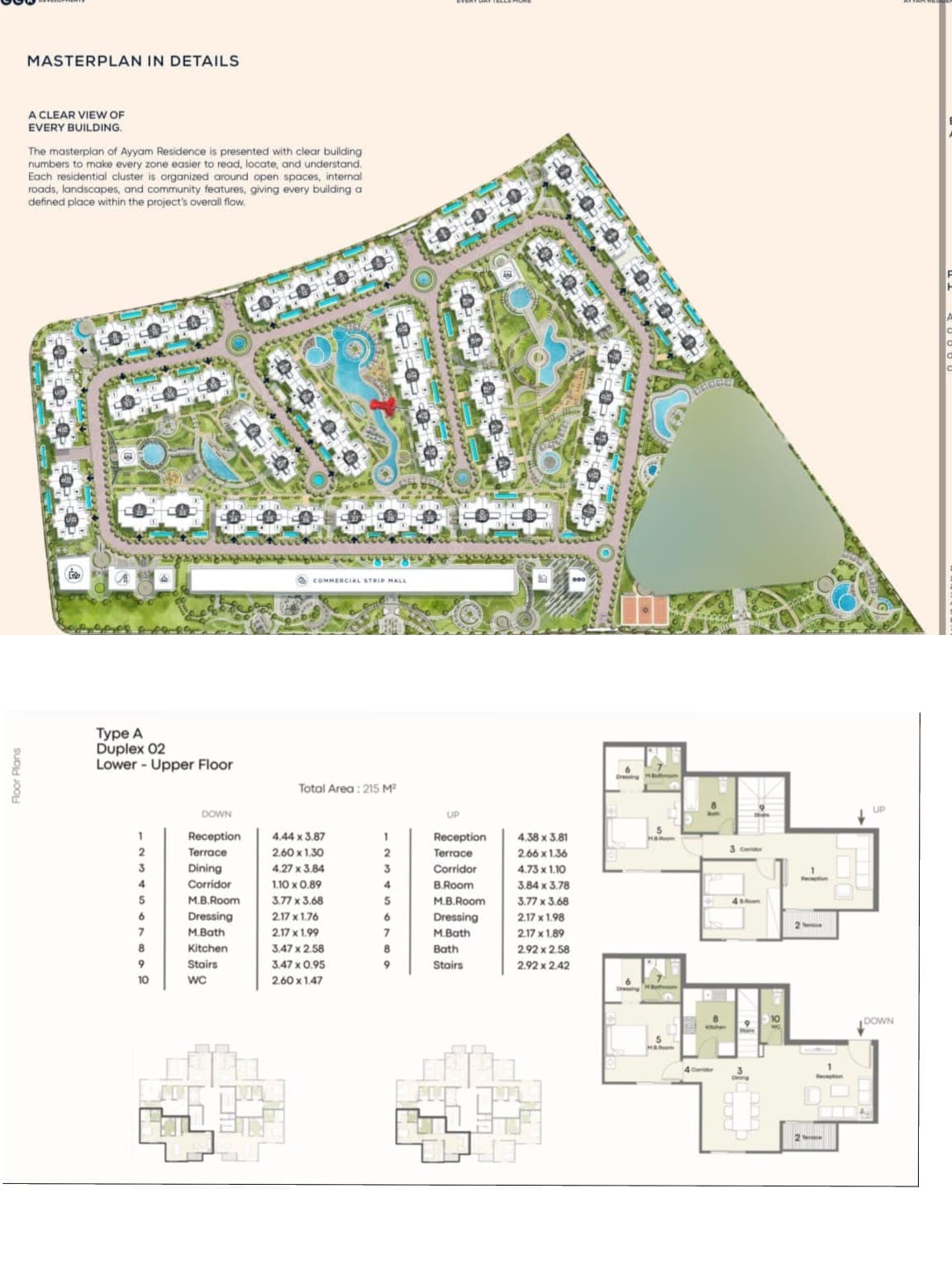 دوبلكس 4 غرف — 215 م² — A46-202
