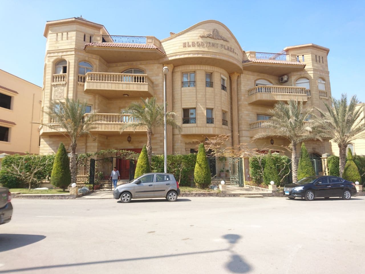 الشويفات