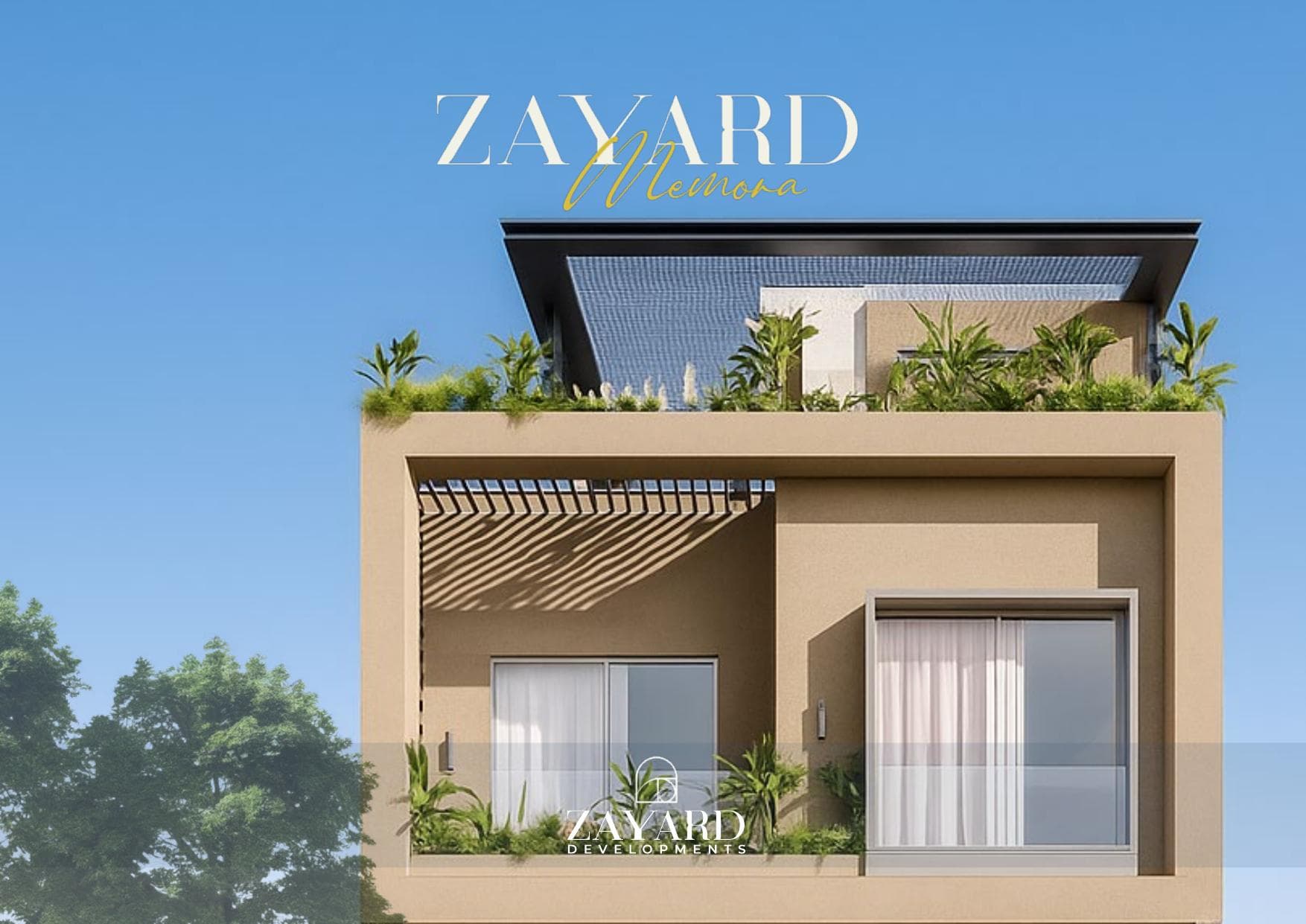 زايارد ميمورا